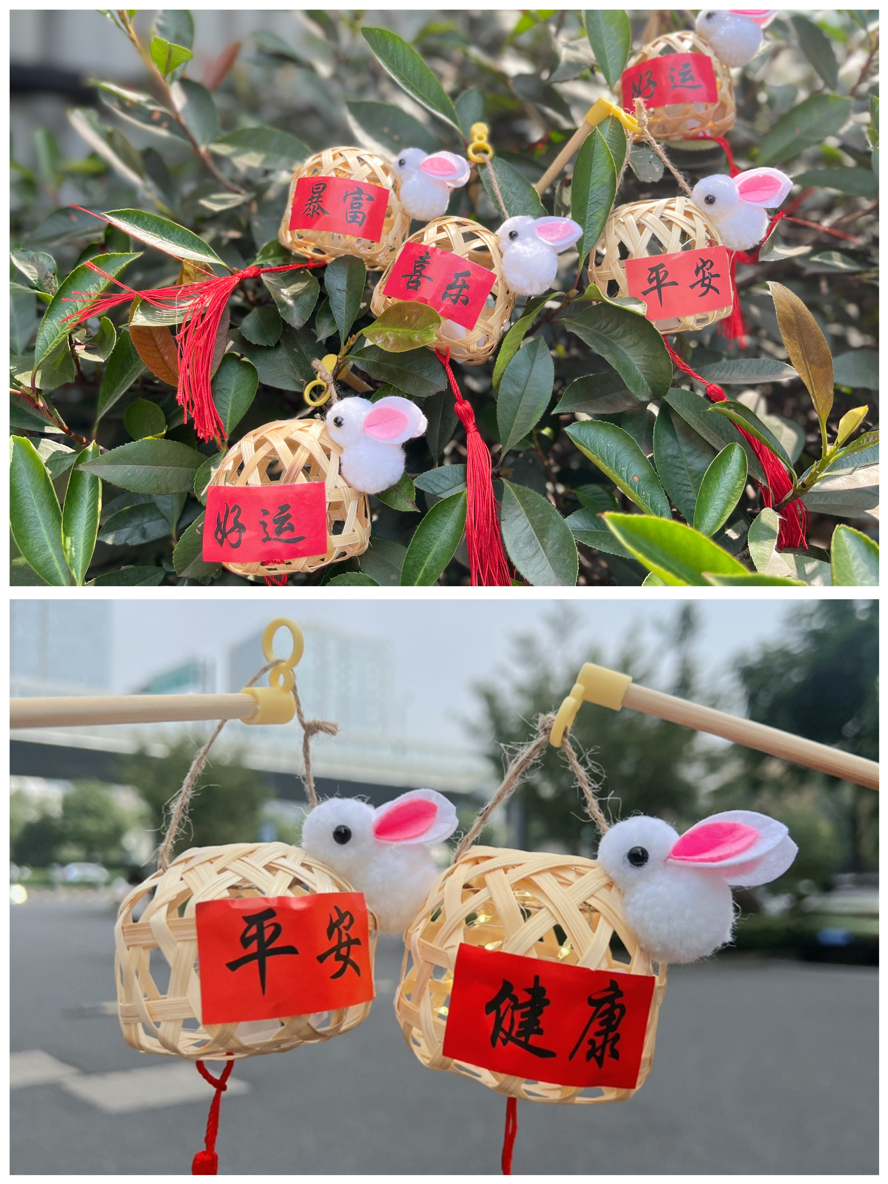 建華文創(chuàng  )集團開(kāi)展“領(lǐng)燈籠、迎團圓”創(chuàng  )意送禮活動(dòng)