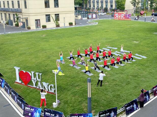 “酷健身 有我”瑜伽活動(dòng)在廬陽(yáng)建華文創(chuàng  )園上演